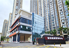 武漢青山環保產業開發投資有限公司